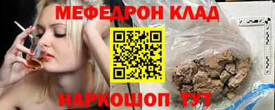 кокаин колумбия Первоуральск