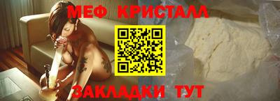 альфа пвп Пенза