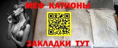 скорость mdpv Партизанск