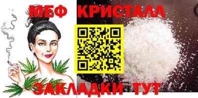 кокаин колумбия Первоуральск