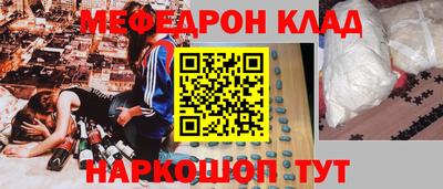кокаин колумбия Первоуральск