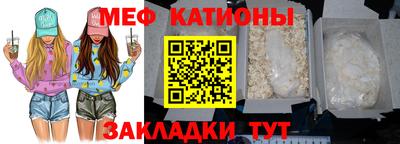 скорость mdpv Партизанск
