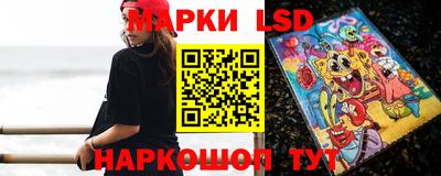 кокаин колумбия Первоуральск