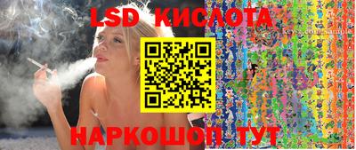 скорость mdpv Партизанск