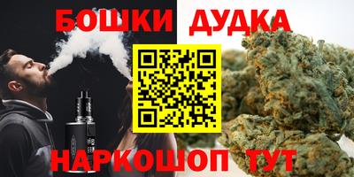 альфа пвп Пенза