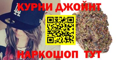 кокаин колумбия Первоуральск