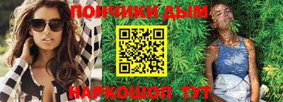 кокаин колумбия Первоуральск
