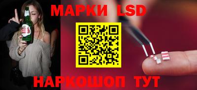 альфа пвп Пенза
