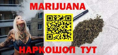 кокаин колумбия Первоуральск