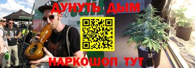 альфа пвп Пенза
