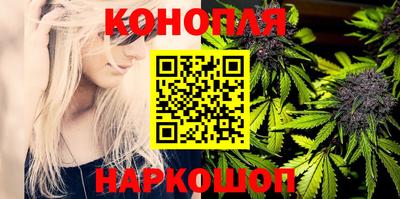 альфа пвп Пенза