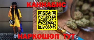 скорость mdpv Партизанск