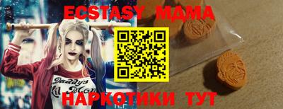 кокаин колумбия Первоуральск
