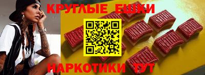 кокаин колумбия Первоуральск