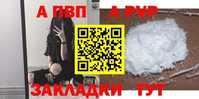 кокаин колумбия Первоуральск