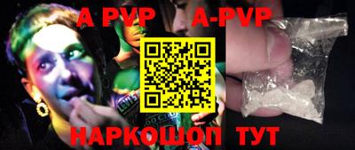 кокаин колумбия Первоуральск