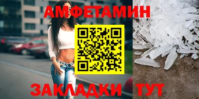 скорость mdpv Партизанск