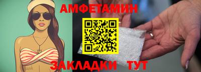 кокаин колумбия Первоуральск