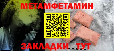 скорость mdpv Партизанск
