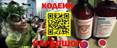 альфа пвп Пенза
