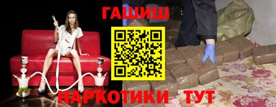 альфа пвп Пенза