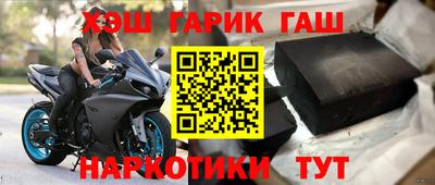 альфа пвп Пенза