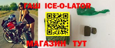 альфа пвп Пенза