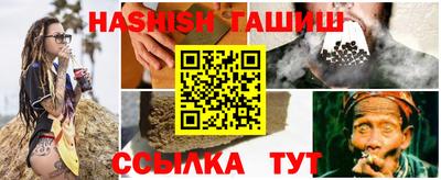 скорость mdpv Партизанск