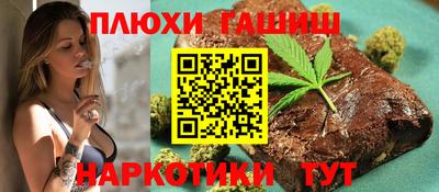 альфа пвп Пенза
