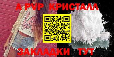 кокаин колумбия Первоуральск