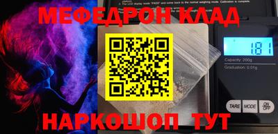 кокаин колумбия Первоуральск