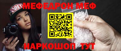 скорость mdpv Партизанск