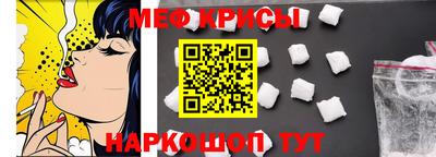 скорость mdpv Партизанск