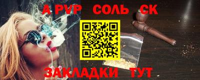 кокаин колумбия Первоуральск
